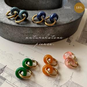 カーネリアン ドロップカット イヤリング / ピアス (62) 1ペア