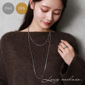 Phiten（ファイテン） 水晶ネックレス 40cm(5mm玉)【公式】 爆買