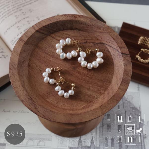 フープピアス 天然淡水パール 真珠 シルバー925ポスト ゴールド パールピアス 2タイプ 大人 お...