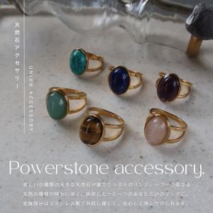 リング 天然石 パワーストーン サージカルステ...の詳細画像2
