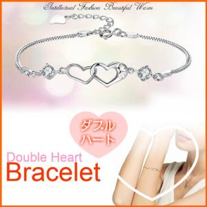 シルバー ブレスレット ダブルハート ハート プレゼント レディース 人気 ブランド ハートブレスレット おすすめ 安い U 代引き不可 U Univarc Shop 通販 Yahoo ショッピング