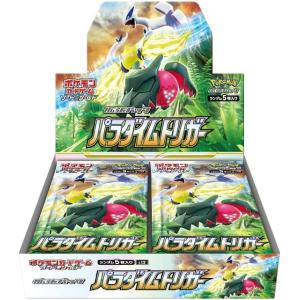 新品未開封/シュリンク付き】ポケモンカード ソード&シールド 拡張 新品未開封/シュリンク付き】ポケモンカード ソード&シールド 拡張