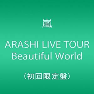 初回プレス仕様】 TOKIO 20th Anniversary Live Tour HEART [DVD