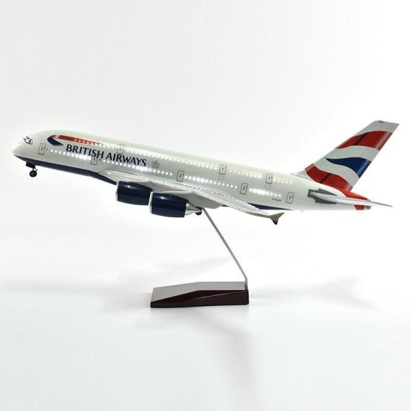 ブリティッシュ A380 エアウェイズ 人気 模型飛行機 航空機 LED点灯 1/160 ランディン...