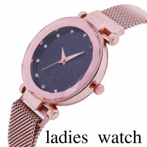 キラキラ 腕時計 レディース ステンレスベルト ブレスレット ウォッチ ゴールド｜universal-cl-store