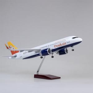 全日空商事1/400 BOEING747-400 ポケモンピースジェット1999 全日空商事1/400 BOEING747-400 ポケモンピースジェット1999