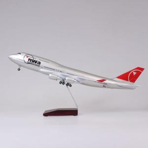 NCA 747-400F 日本カーゴ JA04KZ グリーンノーズ ph NCA 747-400F 日本カーゴ JA04KZ グリーンノーズ ph - メルカリ