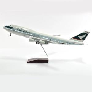 ジェミニ200 1/200 ボーイング 787-9 ハワイアン航空 N780HA : キッド