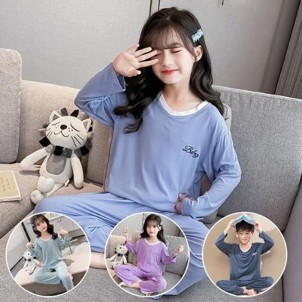 子供 パジャマ 長袖 上下セット 女の子 男の子 子供服 長ズボン 部屋着 ルームウェア ジュニア ...