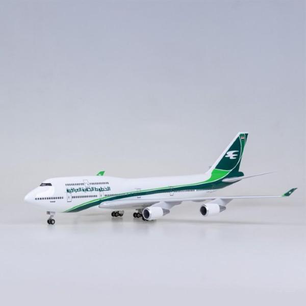 飛行機模型 航空機 模型 イラク航空 ボーイング B747-400 LED 旅客機  アラブ 乗り物...