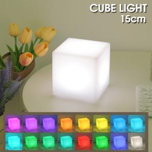 30cm 防水 LED キューブ チェアー 椅子 テーブル リモコン 変換プラグ