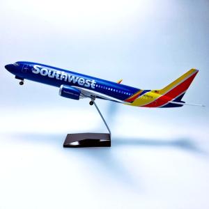 ジェミニ200 1/200 ボーイング 787-9 ハワイアン航空 N780HA : キッド