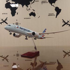 大韓航空 エアバス A380 1/160 大型サイズ LED照明点灯 大韓航空 エアバス A380 1/160 大型サイズ LED照明点灯