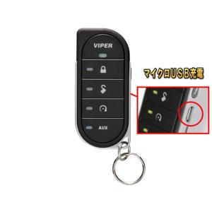 【7857V】VIPER5606/5706/5806/4706/3606で使用できるLEDアンサーバック２Ｗａｙリモコン　元箱無しの新品｜universal-trader-y