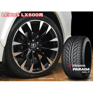 レクサス LX600 LX700h 用 UNIV...の商品画像