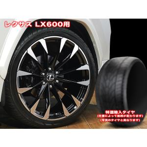 レクサス LX600 LX700h 用 UNIVERSAL DESIGN ユニバーサルデザイン FF01S 24105 25 6/139 ブラック ポリッシュ 特選 輸入 タイヤ セットx1台分