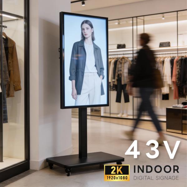 デジタルサイネージ 43インチ 高色域 2K 垂直型スタンドセット 縦横自由 可動 業務用 電子看板...