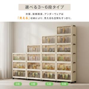 収納ボックス 折りたたみ 前開き ふた付き 半...の詳細画像2