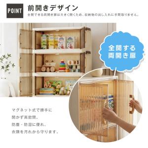 収納ボックス 折りたたみ 前開き ふた付き 半...の詳細画像5