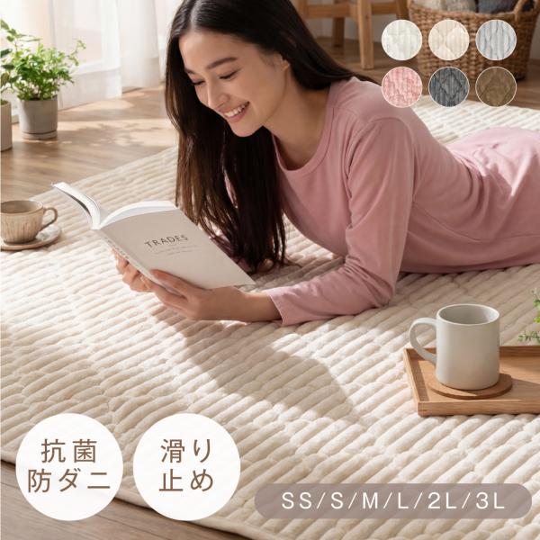 ラグ 洗える ラグマット 絨毯 北欧 95×140 130×190 190×190 190×240 ...
