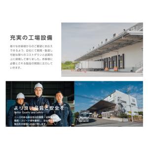 日本製 モニター台 モニタースタンド スチール...の詳細画像3