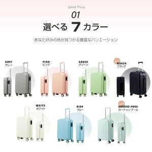 スーツケース キャリーケース キャリーバッグ ...の詳細画像3