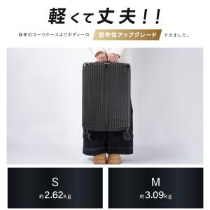 スーツケース 機内持ち込み 耐衝撃 キャリーバ...の詳細画像4