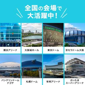 双眼鏡 10倍 コンサート ライブ オペラグラ...の詳細画像2