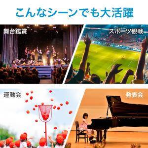 双眼鏡 10倍 コンサート ライブ オペラグラ...の詳細画像3