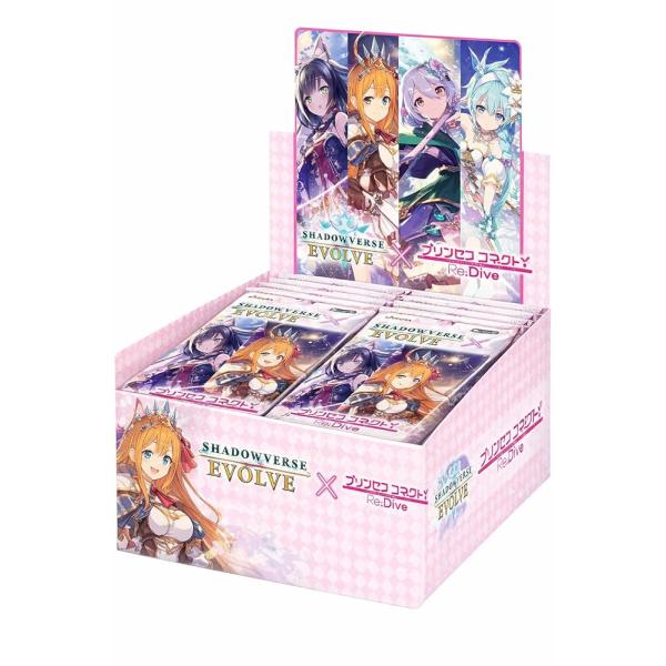 Shadowverse EVOLVE コラボパック プリンセスコネクト！Re：Dive BOX
