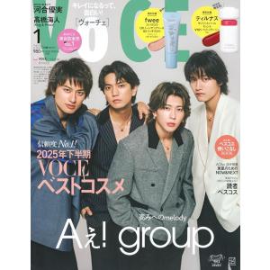 新品 / ミワさんなりすます (1-17巻 最新刊) 全巻セット : 漫画全巻