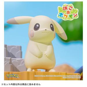 タカラトミー(TAKARA TOMY) ポケッ...の詳細画像4