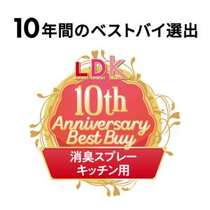 消臭家族 バイオ消臭剤スプレー「 キッチン 生...の詳細画像1