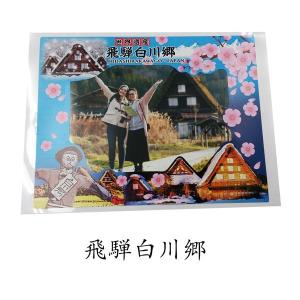 額縁シール L版用(飛騨白川郷)”何度でも”貼...の詳細画像4