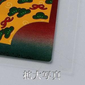 額縁シール L版用(赤富士)”何度でも”貼って...の詳細画像5