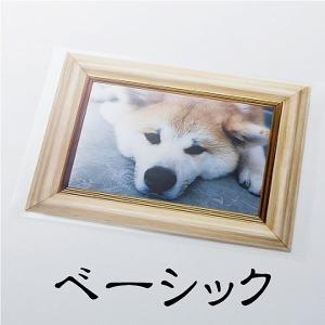 額縁シール L版用(ベーシック)”何度でも”貼...の詳細画像4