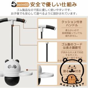 ジャンピングボール 子供 ホッピング 子供運動...の詳細画像3