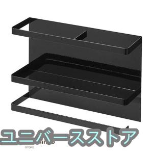 マグネットキッチンペーパー&ラップホルダー ラ...の詳細画像2