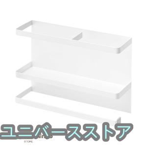 マグネットキッチンペーパー&ラップホルダー ラ...の詳細画像3