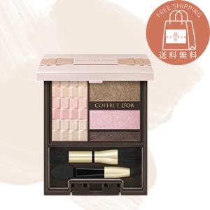 COFFRET D'OR 《カネボウ》 コフレドール ヌーディ COFFRET D'OR 《カネボウ》 コフレドール ヌーディ