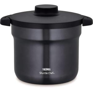 サーモス 真空保温調理器 シャトルシェフ 4.3L (4-6人用) クールグレー 調理鍋ふっ素コーティング加工 KBJ-4501 CGY