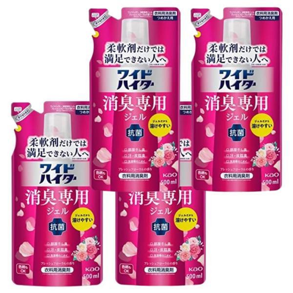 ワイドハイター消臭専用ジェル Fフローラル 【4袋セット】詰替 500ml