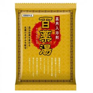 UYEKI(ウエキ)・百薬湯・・UYEKIの湯