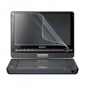 サンワサプライ 液晶保護フィルム 9.0型ポータブルDVDプレーヤー用 LCD-DVD4