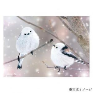 ビバリー パズル シマエナガ 108ピースの買取情報