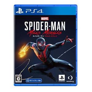 PS4 Marvel's Spider-Man: Miles Morales　スパイダーマン