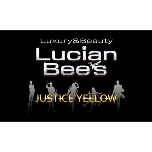 LucianBee&apos;s JUSTICE YELLOW - PSP [video game]
