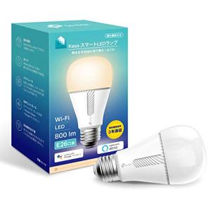 Alexa対応 TP-Link Kasa スマートLEDの買取情報