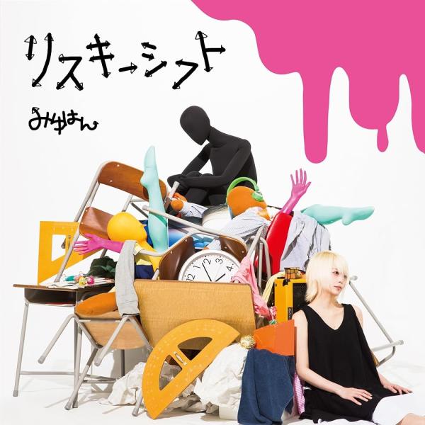 リスキーシフト(CD+DVD+オリジナルキャップ&gt;(2,222セット完全生産限定盤)