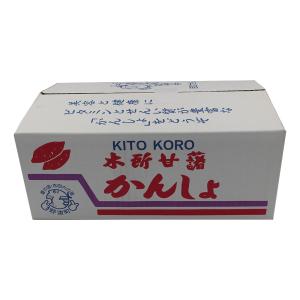食品 『形に訳あり品』 さつまいも 紅はるか ...の詳細画像4